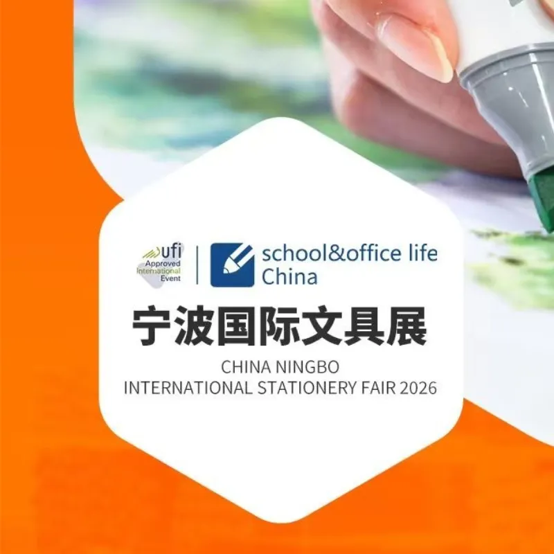 Red Eagle to Exhibit at China Ningbo International Stationery Fair 2026