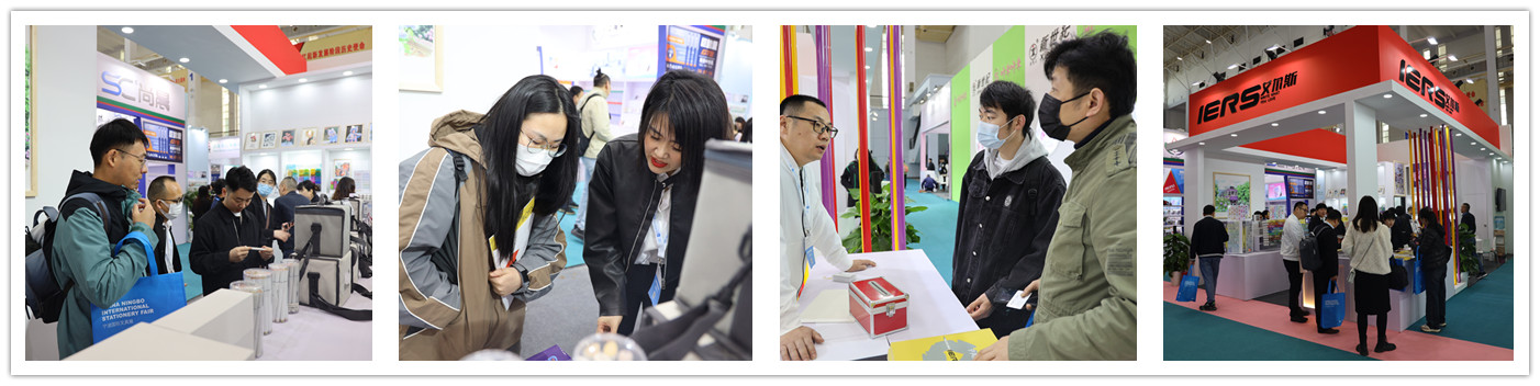 开创性和创新，努力前进| IERS Ningbo国际文具展览会得出了成功的结论，新产品更加惊人！