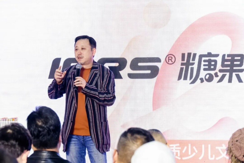 IERS Candy Markers Launch Event: Red Eagle Technology Unveils New Art Marker Line for Youth Art Education